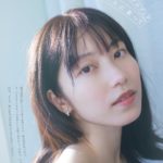 【AKB48】横山由依（28）の透明感！美しすぎる“ほぼスッピン”披露　卒業メモリアルブック発売