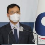 【韓国政府】「佐渡島の金山」の世界遺産登録推進　日本に撤回求める