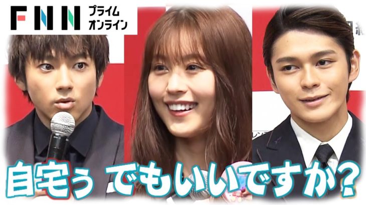 【必見】まさに妖精だ‼ 女優・有村架純の『今年の顔』が炸裂‼