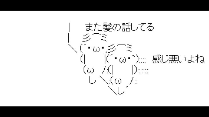 【芸能】そんな事を!?(ﾟдﾟ) 鬼束ちひろ 過去のいじめを自慢する!?