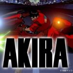 【朗報】『大友克洋全集』発売を記念して、アニメ『AKIRA』がYouTubeで28日まで期間限定の無料公開！　