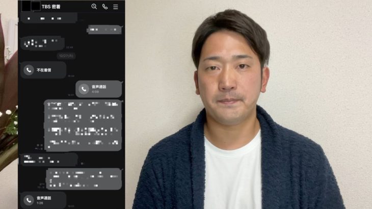 元阪神　高野圭佑さん動画投稿「ニュースで給料が食い違ってる件についてお話しします。」【プロ野球戦力外通告】