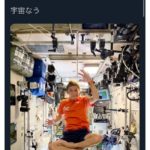 【金持ち道楽】前澤友作氏が宇宙へ行く本当の意味