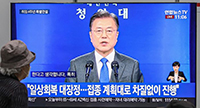 「K防疫」が崩壊・・・韓国国民が危ない