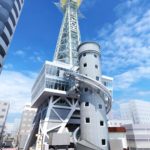 大阪「通天閣」に全長60メートル滑り台設置を発表