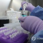 【韓国】３～４時間でオミクロン株判別　新たなＰＣＲ試薬開発　５種類の変異を一度で判別できるのは世界初