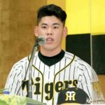 阪神　ドラフト２位・鈴木勇斗、将来のメジャー挑戦を目標に「世界を代表する左投手になります」