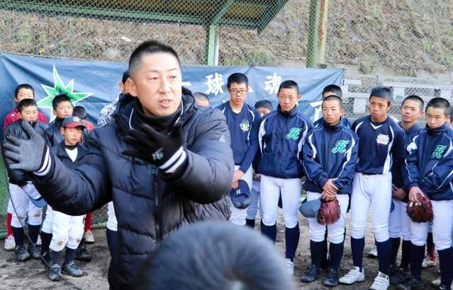 元阪神の今岡真訪さんが野球教室　打撃のこつ、ボール使い熱心に指導　兵庫・加東