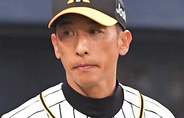 阪神・矢野監督がテレビ生出演で「悔しい！」坂本は「どこの会社に行っても通用する」