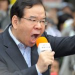 志位委員長「日本共産党に何の根拠も示さず、どんな非難をあびせても許される空気が蔓延してしまったら、日本の民主主義は危うくなる！」