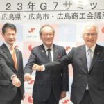 【お花畑】広島市と広島県がG7誘致を正式表明　核廃絶の機運向上狙う