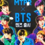 【韓国】BTSメンバーの新曲に「東海」登場＝日本ファンは反発、韓国メディアは「賞を与えるべき」と称賛