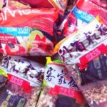 【グルメ】日本のインスタント麺は台湾のよりウマい？ 台湾ネット民「日本＞台湾＞南朝鮮国」「日本のは全く…」