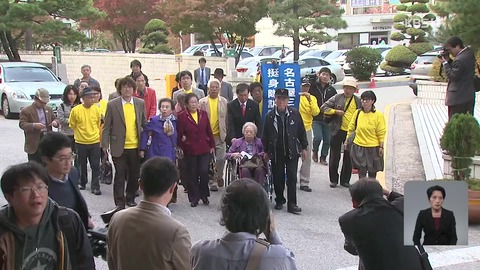 【矛盾に気付いてない韓国】「厚生年金」記録、無いと言っていたのに言葉を変えた日本…強制動員を隠蔽