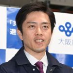 【韓国メディア】日本初のオミクロン株市中感染を大々的に報道、日本の水際対策の不備を指摘　「拡散は時間の問題だ」と不安視