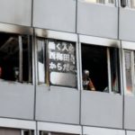 【衝撃】大阪ビル火災の容疑者、放火事件直前に自宅も放火？