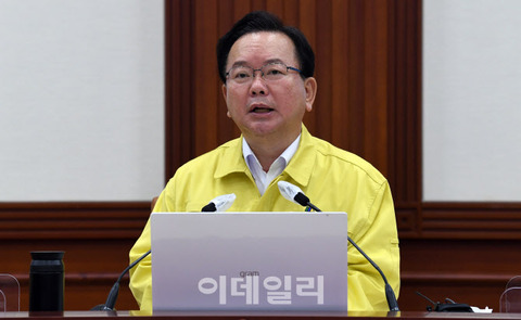 【韓国首相】「オミクロン株に24人が感染…ワクチン接種はもう選択ではない」