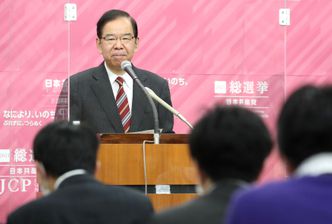 【日本共産党】志位和夫委員長、党運営も民主主義を大事にしている。