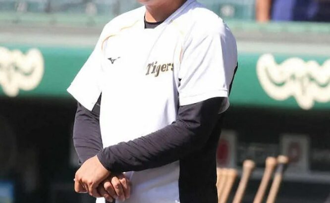 元阪神・俊介氏　赤星氏オーナーの野球チーム「レッドスターベースボールクラブ」のコーチ就任
