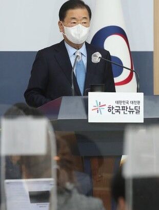 【嘘つき】韓国チョン外相「日本はもっと真摯になれ。被害者が求めているのは謝罪。金ではない」