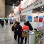 【韓国】茨城県、「韓国の旅行業界とコミュニケーションとり続ける」