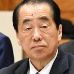 【立憲民主党】菅直人氏「いまだに原発回帰を主張する議員は利権がらみとしか思えない。日本の電力供給は再エネ100%で十分可能だ」