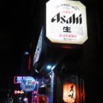 【日本のビール最高】韓国のコンビニで日本製ビールがついに復活＝ネットには賛否「やっぱり最高」「不買は最後まで…」