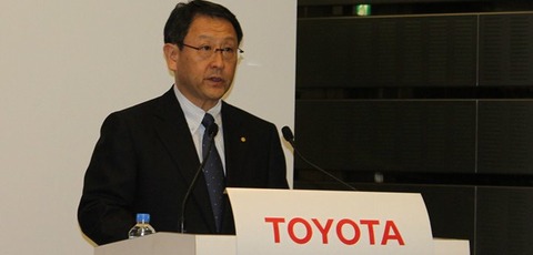 トヨタ「EVシフト」に震え上がる欧米。トドメの大本命“水素自動車”で日本車が世界を制す