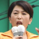 社民・福島党首「国は税金を使って、赤木の裁判を強制的に終わらせ、真相究明をさせないのは、本当にひどいです。強く抗議します！」