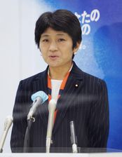 立憲民主党、皇位継承報告書を批判　「女性天皇や女性宮家の創設について示せ」