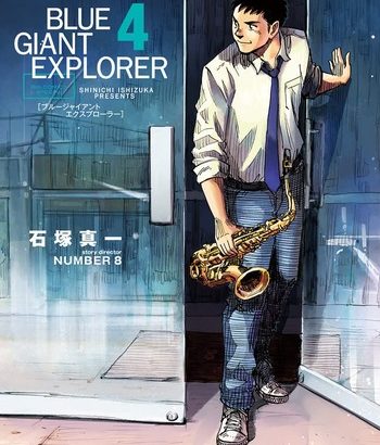「BLUE GIANT EXPLORER」　アメリカ編 4巻　ネットの感想