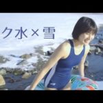 【元AKB48】うひょ～!!(///o///) 鈴木優香          Fカップ初の水着姿に/////