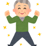 【名案】早稲田大学名誉教授、定年なくして元気な老人は80歳まで働けばいい！！