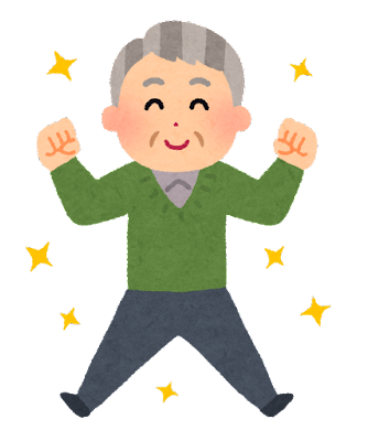 【名案】早稲田大学名誉教授、定年なくして元気な老人は80歳まで働けばいい！！