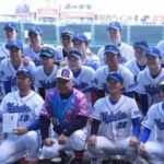 掛布雅之氏プロデュースの草野球大会が甲子園で開催　「来年はもうちょっと参加チームを増やしたい」