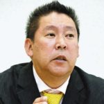 【NHK党・立花孝志、吉村知事批判】吉村知事も在職１日で交通費100万円を受け取っていた・・・。