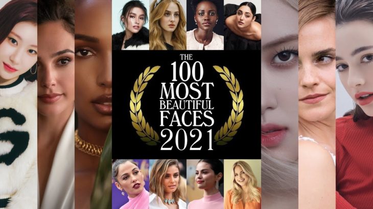 【TC Candler】2021年「世界で最も美しい顔ベスト100」発表　日本人からは石原さとみ、小松菜奈、山本舞香、ユキ、モモ、サナら選出