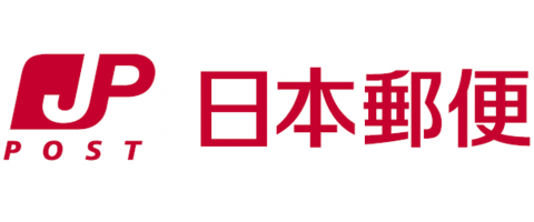 【悲報】日本郵便（立川郵便局課長）未使用はがき交換水増し　切手2.9億円詐取、換金してたお金をとんでもない事に使ってしまうｗｗｗｗｗｗｗｗｗｗｗｗ