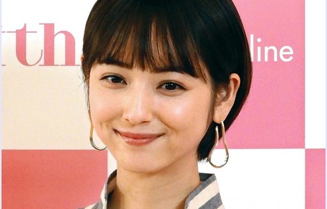 佐々木希、新型コロナ感染「現在、容体は安定」