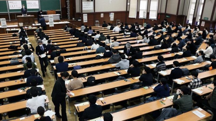 共通テスト問題漏洩　出頭した女性は仮面浪人中の大学生　「スマホを上着の袖に隠して撮影」