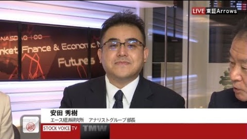 【悲報】エース証券・安田氏、PS6の発売を要求してしまう