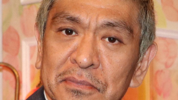 松本人志　10年以上前から「オカンと手をつないで歩く」と告白