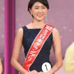 【ミス日本2022】が決定！国際基督教大学３年の河野瑞夏さんがグランプリ！！！！