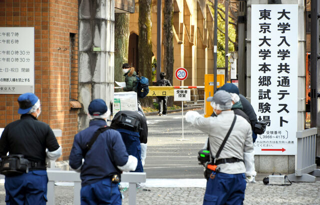 東大前の切りつけ事件　容疑者が通う学校から文書でコメントが出される