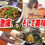 【胃の限界超える】食べ放題で寿司32個を平らげた女性、胃の激痛で入院するも「大好きなお寿司は絶対また食べる」