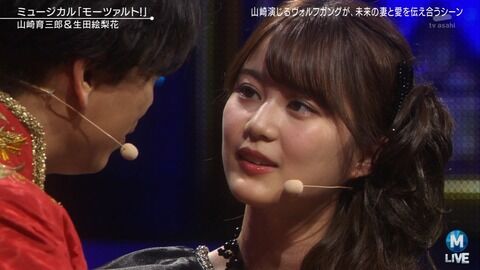 元『乃木坂46』生田絵梨花のキスシーンにファン絶望「見たくない」「泣くぞ」