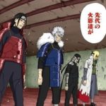 【NARUTO】歴代火影で初代、二代目、三代目、四代目は伝説的な強さ感あって好き