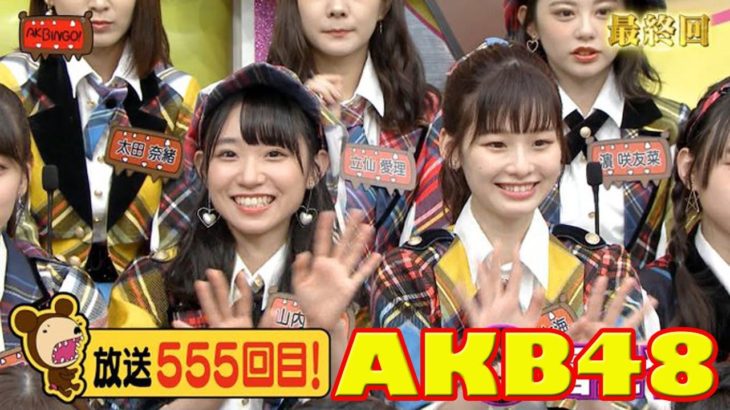 【芸能】本田仁美が事務所移籍　ＡＫＢ48を運営する「ＤＨ」へ