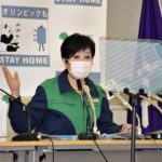 【どうやって？】小池知事・・・「感染は止める。 社会は止めない。 大谷の二刀流で」