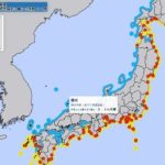 【韓国】トンガの海底噴火、津波情報に独島含めた日本気象庁